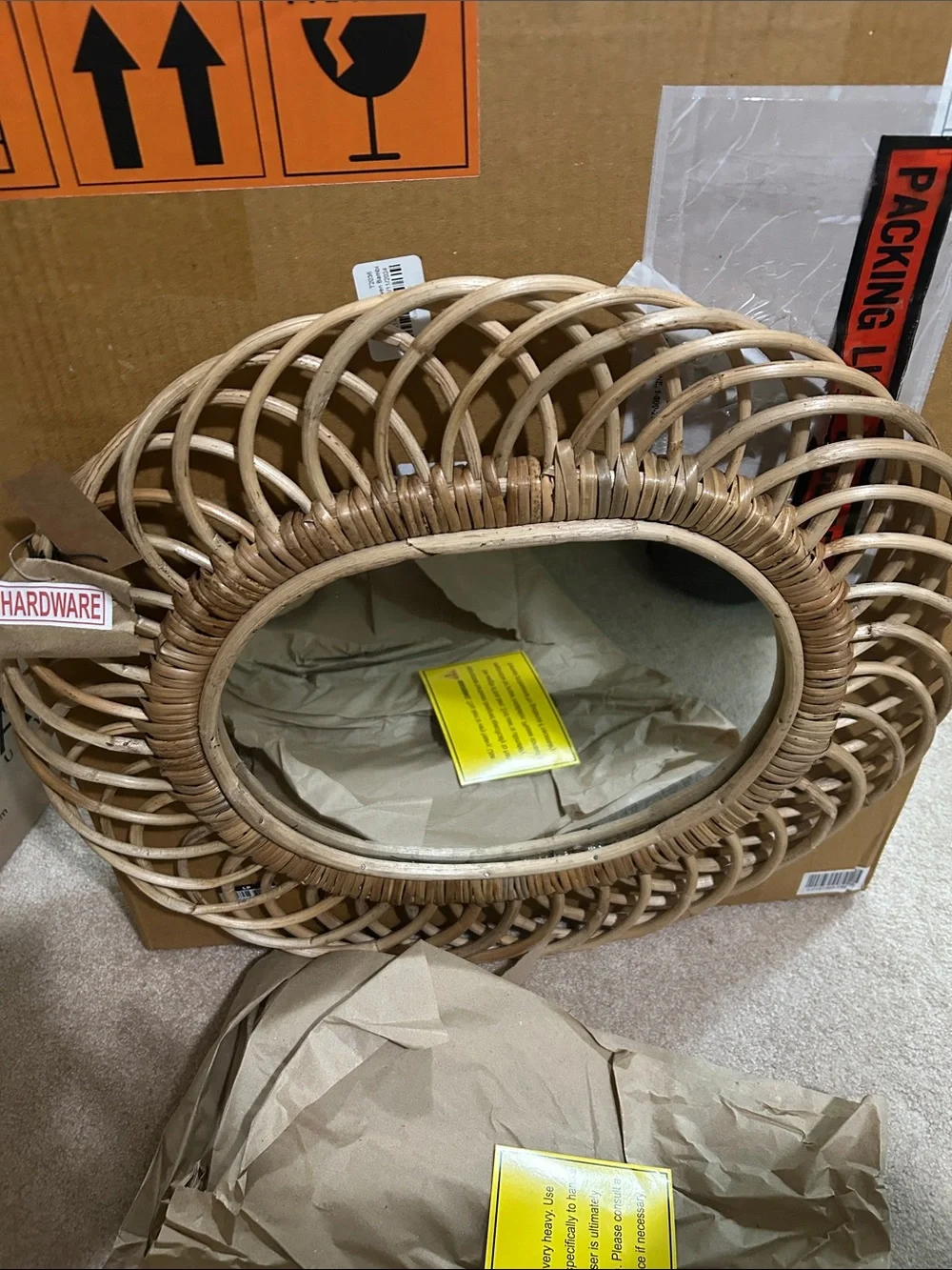 Creative Co-Op Woven Bamboo Oval Wall Mirror in Natural Beige 21.5” W x 19” H